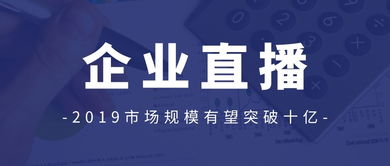 618電商狂歡將至，如何通過商務代理代辦服務把握吸金機遇