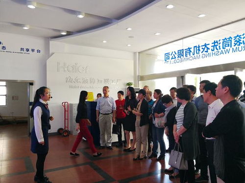 海爾全球化戰(zhàn)略與社群營(yíng)銷案例分享 互聯(lián)網(wǎng)時(shí)代的銷售革命