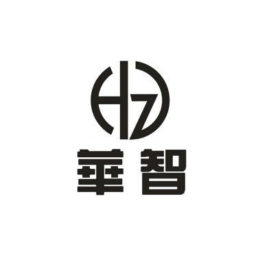 華智hz商標注冊第31類飼料種籽類信息查詢與狀態跟蹤指南