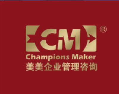 上海美美夏爾巴企業管理咨詢 助力企業攀登新高峰